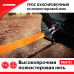 Трос буксировочный, ленточный, 5 м, усилие 10 т. ZiPOWER