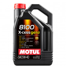 Масло моторное Motul 8100 X-CESS GEN2 5W-40 (4л)