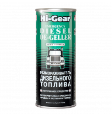 Размораживатель дизельного топлива Hi-Gear, 444 мл.