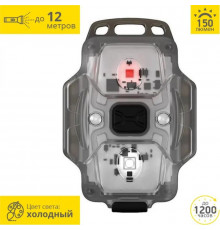 Фонарь Armytek Crystal Серый