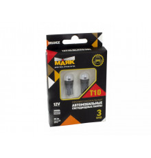 Лампы автомобильные Маяк 12V T10 3SMD (2835) W2.1x9.5d ORANGE (2бл)