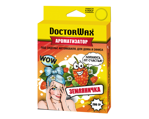 Ароматизатор воздуха под сиденье DoctorWax. Земляника
