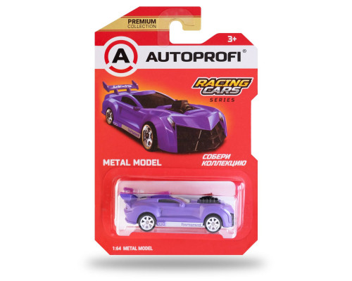 Машинка коллекционная 1:64, Серия Racing Cars, RCN-001 фиолетовый