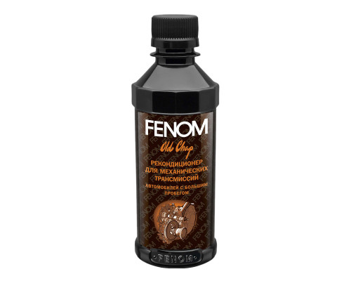 Рекондиционер для механических КПП автомобилей с большим пробегом FENOM