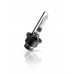 Лампа PHILIPS D2R 85126 VI 85V 35W P32d-3 C1 (1 шт.)