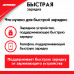 Кабель TYPE-C - TYPE-C, 2м.  ZiPOWER