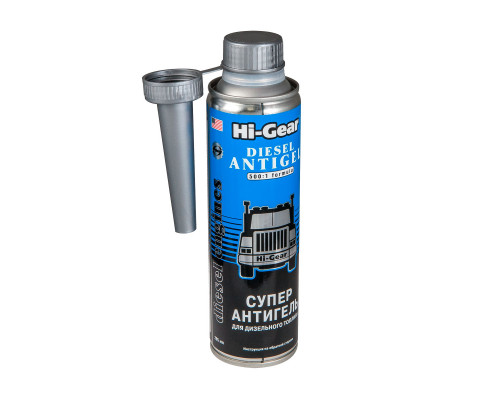 Суперантигель для дизтоплива Hi-Gear -47С, 295 мл. (для обработки 150 л топлива)