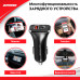 USB зарядное устройство USB CAR CHARGER. ZiPOWER