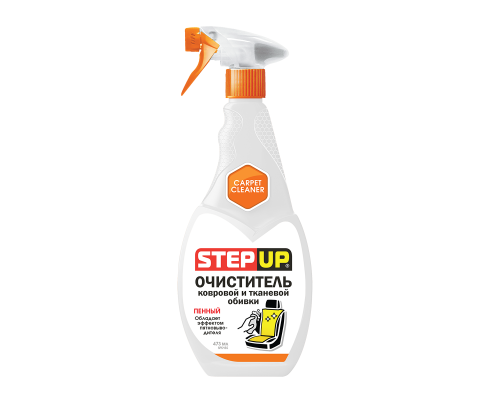Очиститель ковровой и тканевой обивки CARPET CLEANER