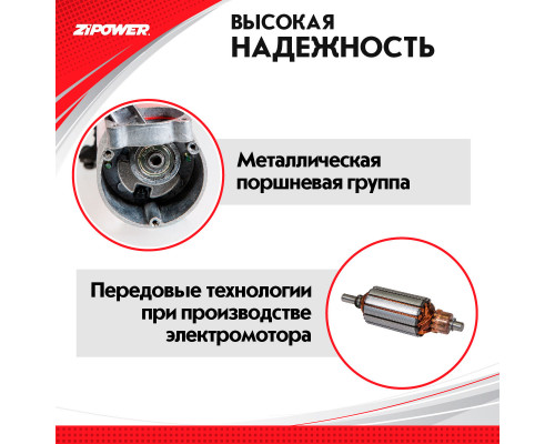 Автомобильный компрессор 30 л/мин