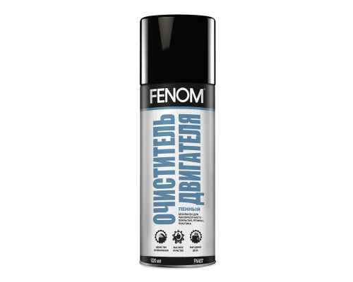 Очиститель двигателя пенный FENOM