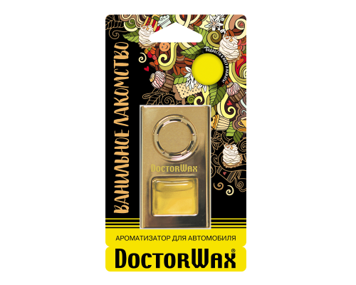 Ароматизатор воздуха на дефлектор обдува DoctorWax. Ванильное лакомство