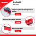 Щетка для снега с щетиной из термопластичной резины 86 см TPR Snow Brush. ZiPOWER