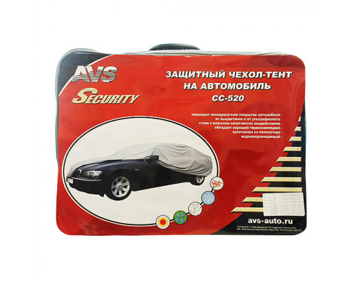 Защитный чехол-тент на автомобиль L 457х165х119 AVS (водонепроницаемый)