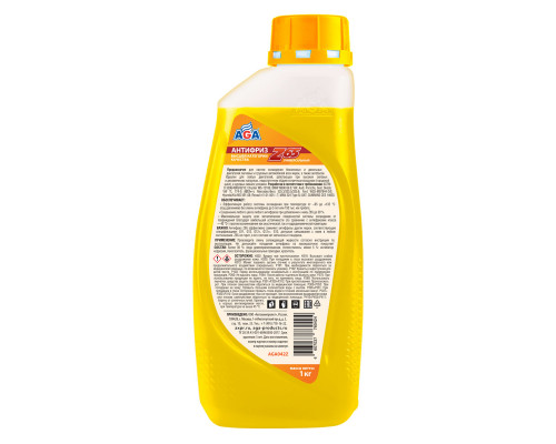 Антифриз AGA Z65 желтый ‎(946 мл/1 кг)