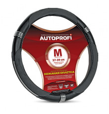 Чехол на рулевое колесо, кожа Autoprofi.