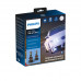 Лампы автомобильные светодиодные PHILIPS Ultinon Pro9000 LED Fog U90CW комплект