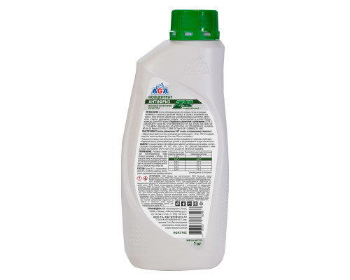 Антифриз AGA Z42. Концентрат, 1 кг.