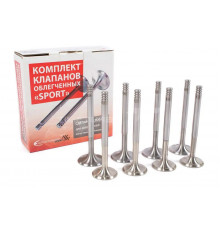 Комплект облегчённых клапанов AVTOSTANDART Спорт для ВАЗ 2108-21099, 2113-2115, 2110-2112, Лада Калина, Калина 2, Приора, Гранта с 8-ми клапанным двигателем