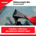 Щетка для снега со скребком 58 см. ZiPOWER