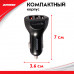 USB зарядное устройство USB CAR CHARGER. ZiPOWER