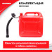 Канистра для топлива ZiPOWER (10 л.) Цвет - красный.