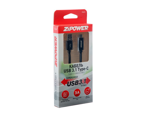 Кабель USB 3.1 - Type-C