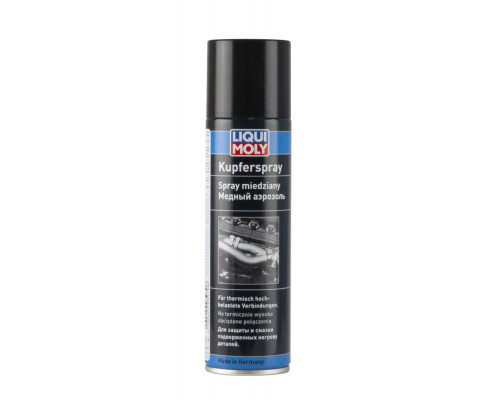 Медный спрей для тормозных колодок, Kupfer-Spray 0.25 л.
