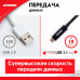 Кабель USB 3.1 - Type-C x 2