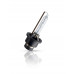 Лампа PHILIPS Xenon D4S 42402 VI 42V 35W P32d-5 C1 (1 шт.)