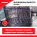 Накидка на спинку сидения с карманом для планшета Seat back protector. ZiPOWER