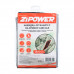 Накидка-органайзер на спинку сиденья   Seat back protector. ZiPOWER