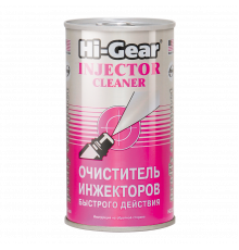 Очиститель инжекторов быстрого действия Hi-Gear, 295 мл.