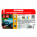 Трос динамический (стропа рывковая)  6 м 7т ZiPOWER