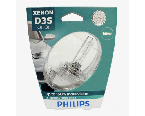 Лампа D3S 42V 35W X-tremeVision +150 GEN2 PK32d-5