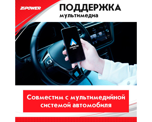 Кабель с силиконовой оплеткой, USB - Type-C, 1м.