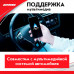 Кабель с силиконовой оплеткой, USB - Type-C, 1м.