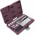 Набор инструмента THORVIK 1/4"DR, 38 предметов (540001)