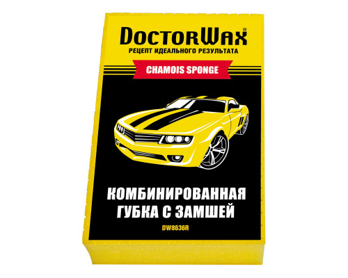 Комбинированная губка с замшей  DoctorWax