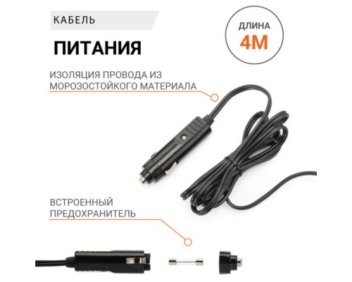 Пылесос автомобильный Агрессор AGR-170T, 12V