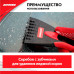 Скребок для льда. Длина 20 см. Ширина 8 см. ZiPOWER