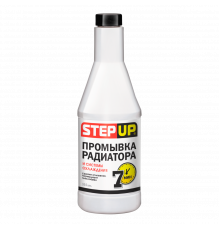 Промывка радиатора и системы охлаждения 335 мл.