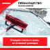 Щетка для снега с телескопической рукояткой 94-131 см. ZiPOWER