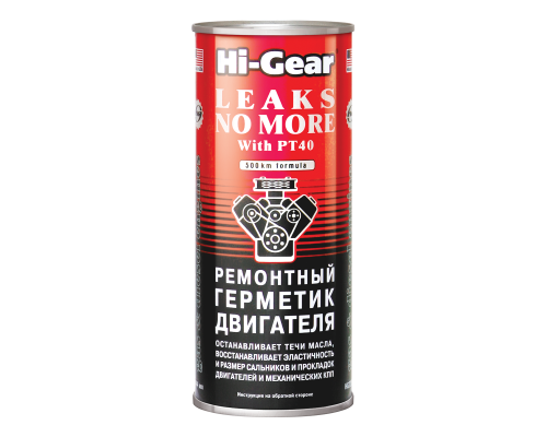 Ремонтный герметик двигателя Hi-Gear, 444 мл.