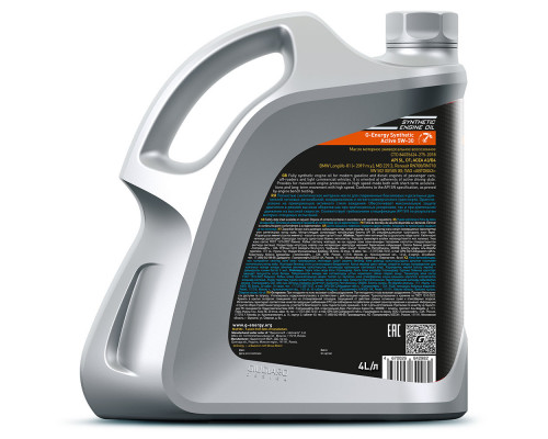 Моторное масло G-Energy Synthetic Active 5W-30 (4л.) (253142405)