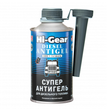 Супер антигель для дизельного топлива Hi-Gear -47С (для обработки 170 л. топлива), 325 мл.