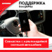 Кабель TYPE-C - TYPE-C, 2м.  ZiPOWER