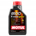 Масло моторное Motul 8100 X-CESS GEN2 5W-40 (1л)