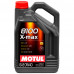 Масло моторное Motul 8100 X-MAX 0W40 5л. (арт. 104533)