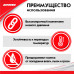 Пакеты (мешки) для колес ZiPOWER 100*100, 20 мкм, R12–R19, комплект 4 шт.